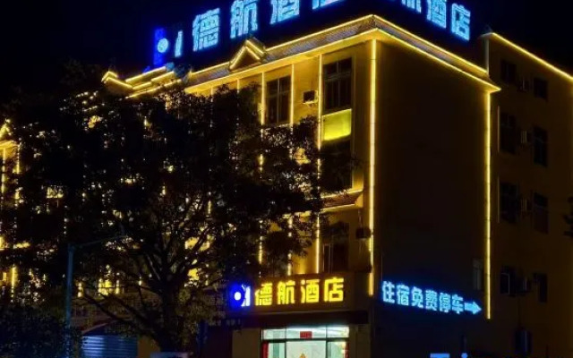 Takhang Hotel