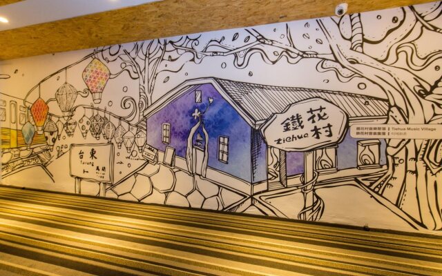 Traveller Inn Tiehua Hotel