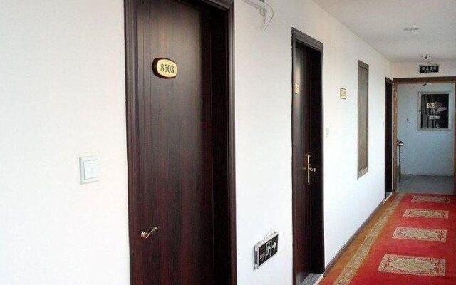 Huangshan Haojing Holiday Hotel