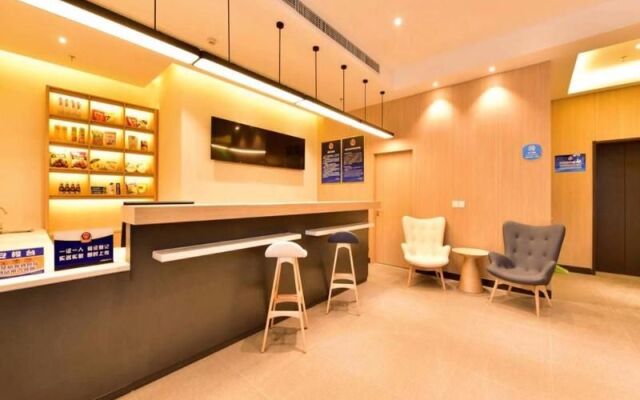 Hanting Hotel (Beijing Guanganmen Metro Station)