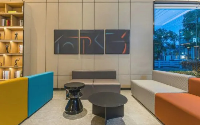 Ni Hao Hotel (Nantong Rugao Changjiang Town)