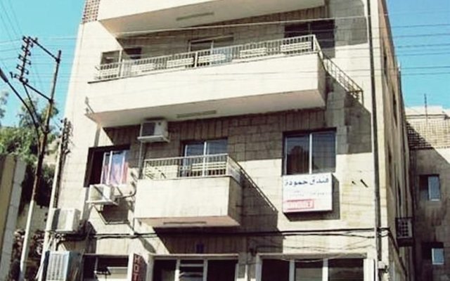 Hamoudah Hotel