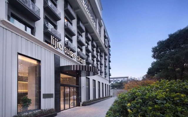 Rich Garden Hotel