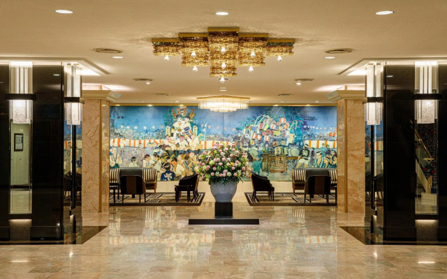 Hotel New Otani Hakata