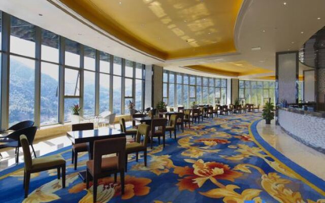 Huangshan Fengda International Hotel