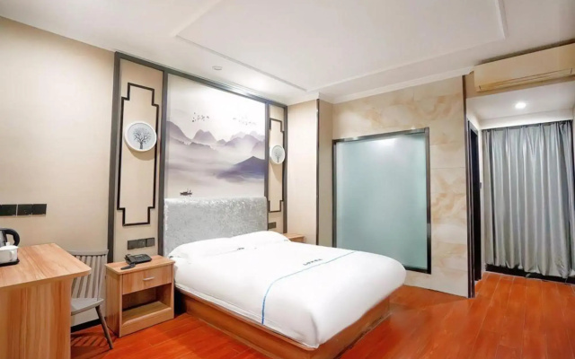 Hawthorn Tree Express Hotel (Nanjing Xinjiekou Presidential Palace)