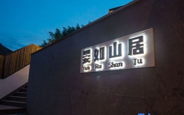Yan Ru Light Luxury Holiday Hostel