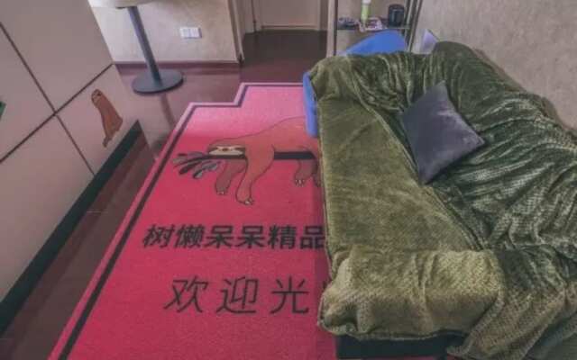 Wuhan Sloth Hotel