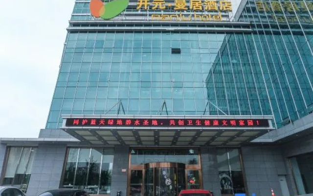 Manju Hotel Lianyungang