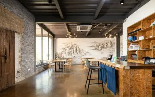 Yinju Shanshui Holiday Hotel