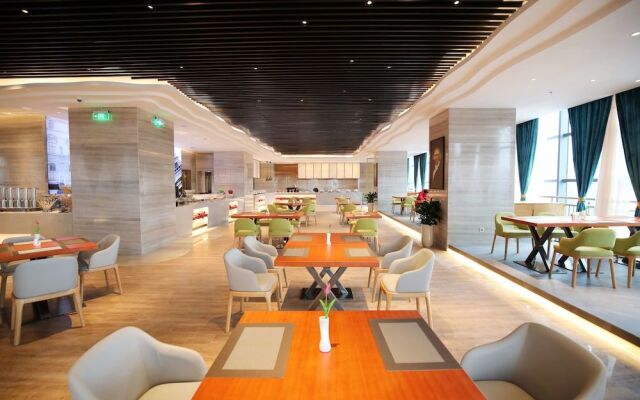 Golden Tulip Guiyang