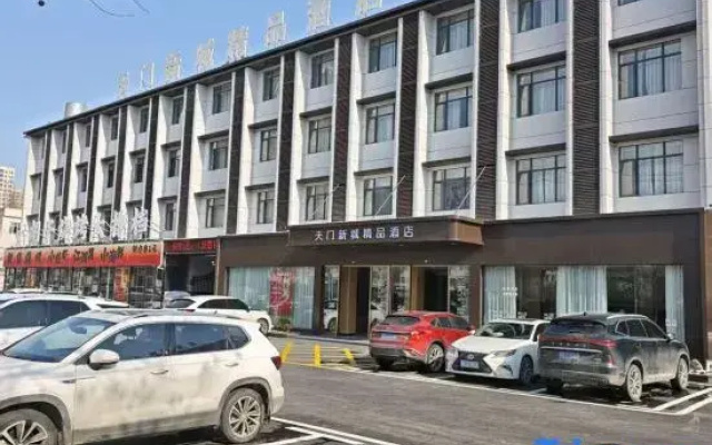 ShangKeYou Hotel
