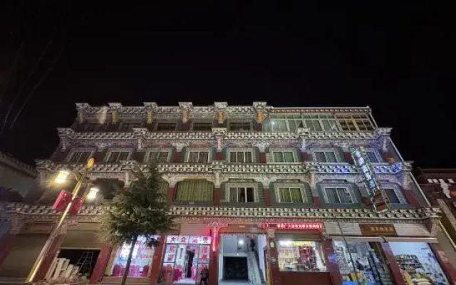 Daoyu Jinyuan Business Hotel