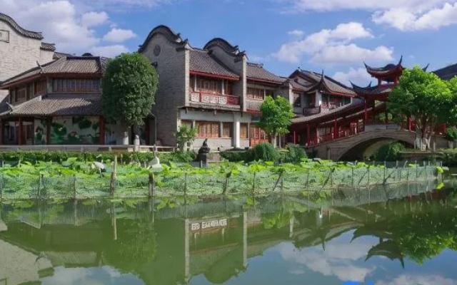 Boutique Yongkang Hotel (Chengdu Natural History Museum and University of Technology) – Outside – Chengdu