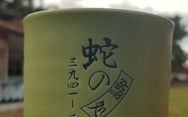 The Rest Maesai
