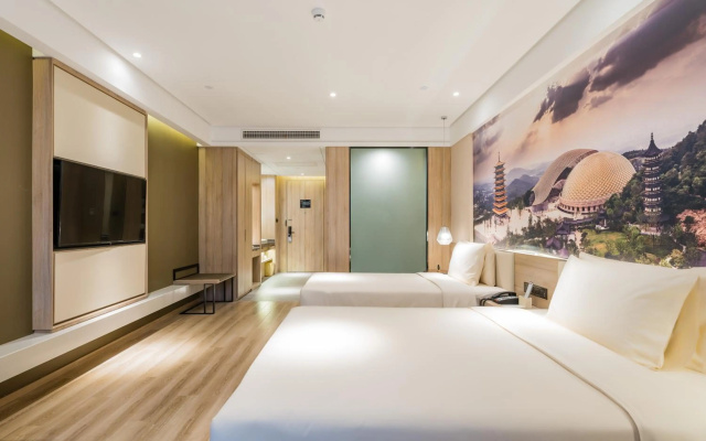Atour Hotel Nanjing Maqun – Guest Rooms – Nanjing