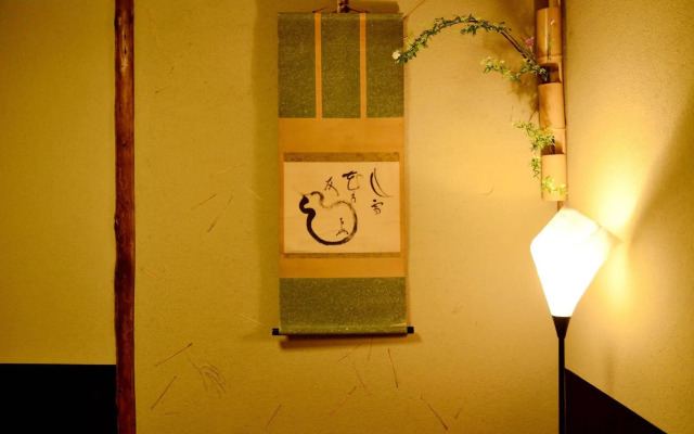 Mitsuki Kyoto