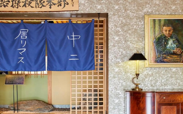 Hotel Grand Ciel Hanamaki – Lobby – Hanamaki
