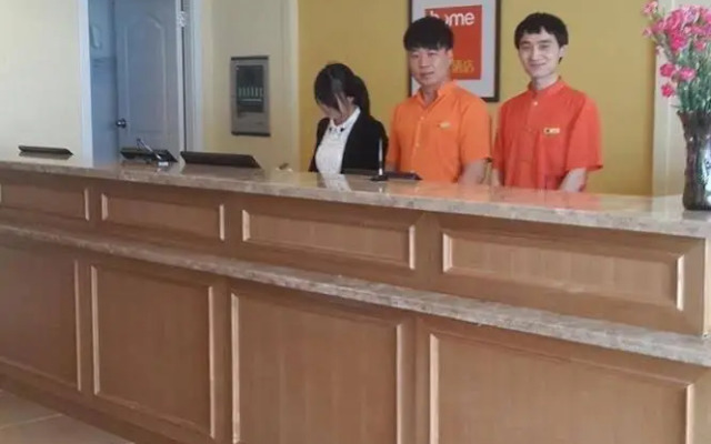 Home Inn - Shanghai Jiangqiao Wanda Plaza Branch
