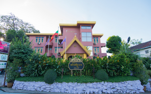 Cinderella Hotel