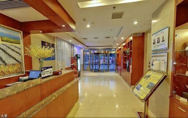 Hanting Hotel