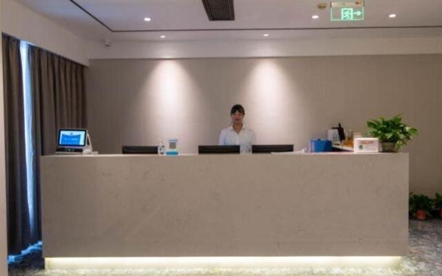GreenTree Inn Express Nantong University Xingguangyao Plaza