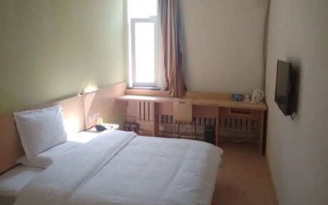 7 Days Inn (Xi'an Bell and Drum Tower West Street)