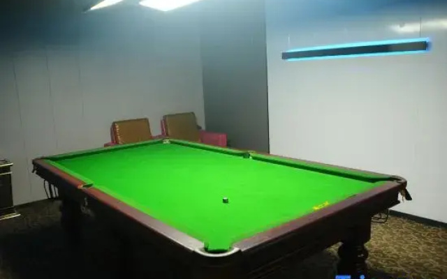 Yanling Tianwei E-sports Homestay