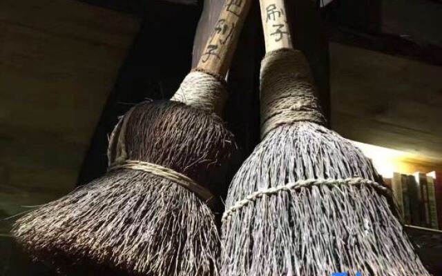 Sansheng Yizhai Hostel