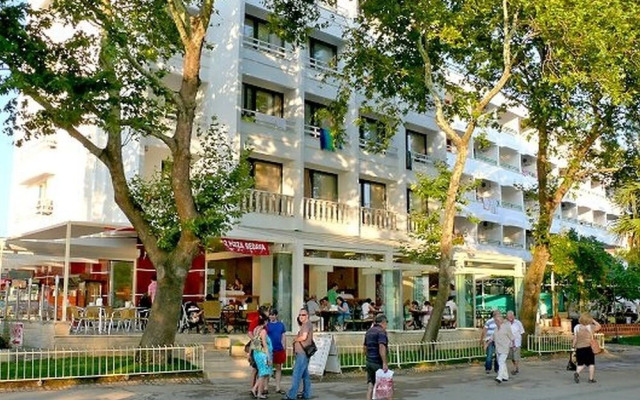 Kondu Otel