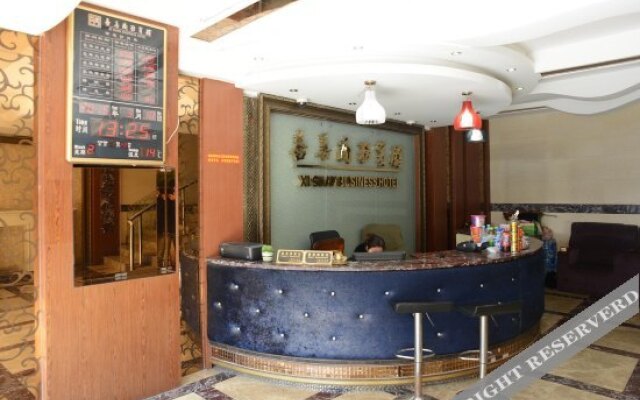 Xishan Business Hotel
