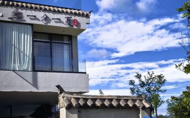 Puzhehei Yixi Yixia Homestay – Exterior – Qiubei