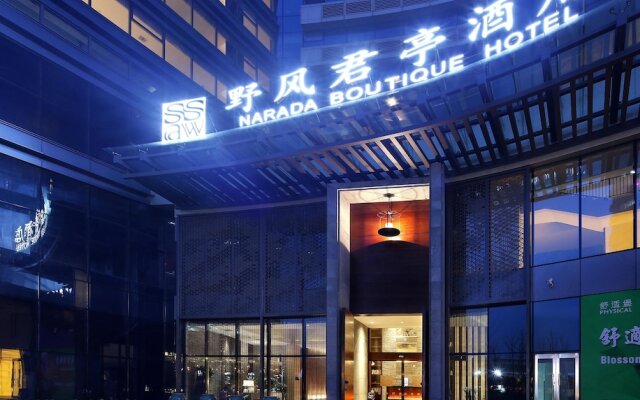 SSAW Boutique Hotel Hangzhou Wildwind