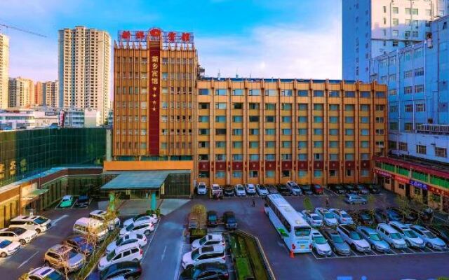 Xinxiang Hotel