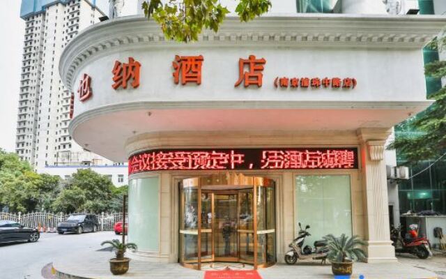 Vienna Hotel Nanjing Pukou Middle Puzhu Road Branch