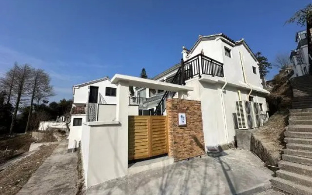 Jiuhua Mountain Bamboo Mountain Homestay (Meat Body Palace)