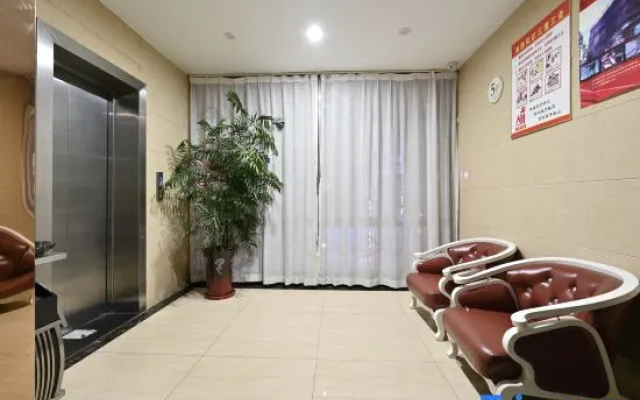Leiketai Business Hotel (Lu'an Mozitan Road)