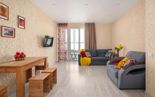 Prosto Apartment Cube