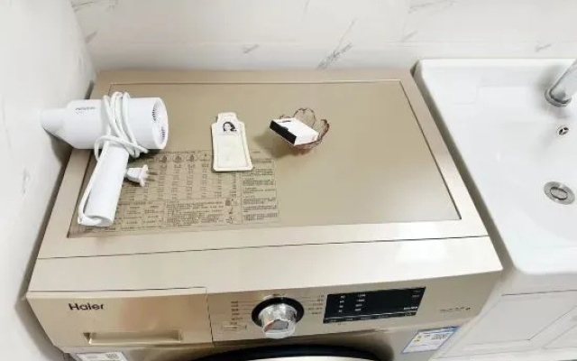 Qingcheng Meisu (Jinjiang Hospital Area Sanshenghuaxiang Branch, West China Second Hospital) – Bathroom – Chengdu