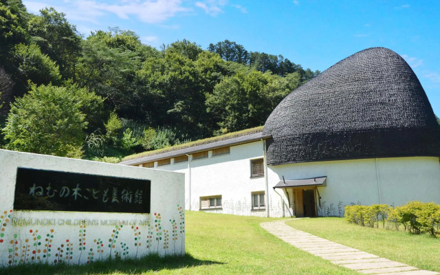 Royal Inn Kakegawa
