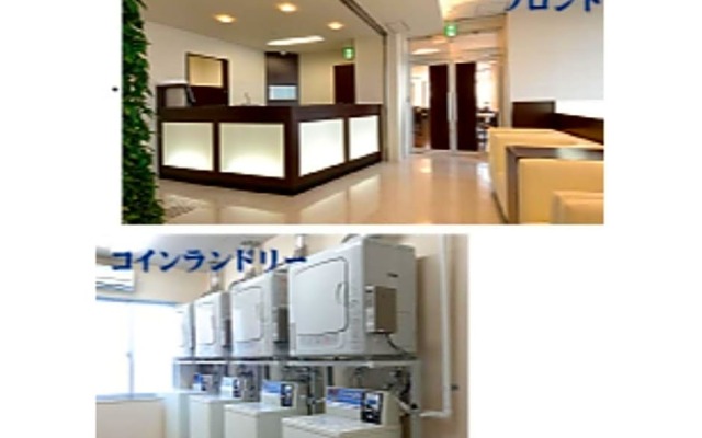 Wind City Hotel - Vacation STAY 81473