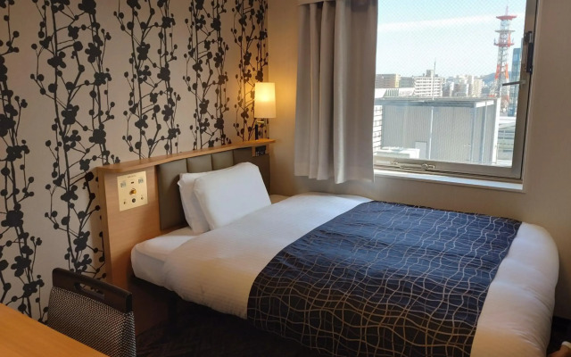 APA Hotel Kagoshima Chuo Ekimae