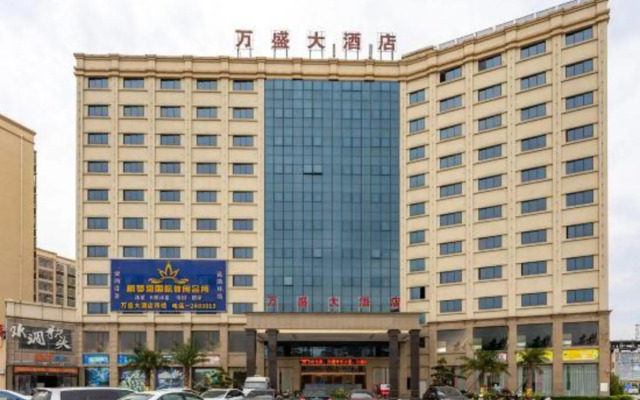 Wansheng Hotel