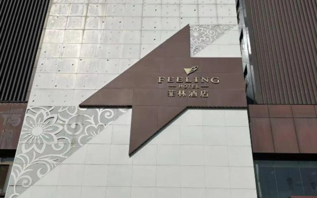 Feeling Hotel