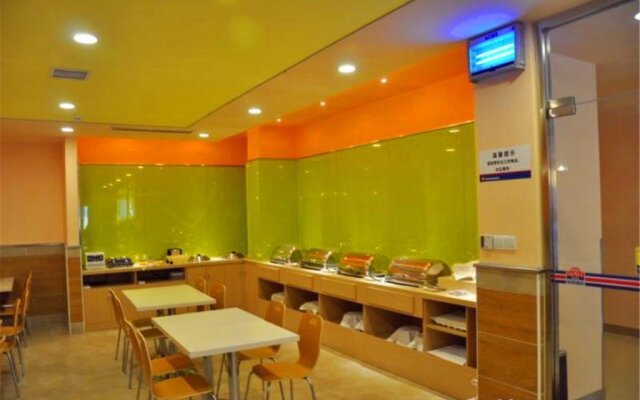 Grace Inn Qingdao Jiushui Road Powerlong Plaza Branch