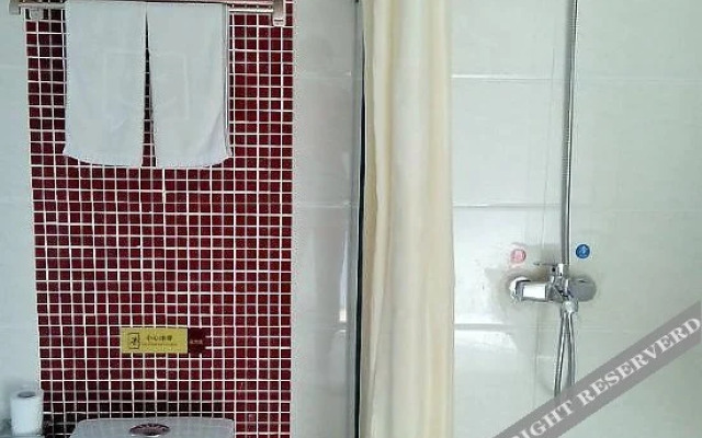 City Comfort Inn Hotel (Suining High-Speed Railway Station)