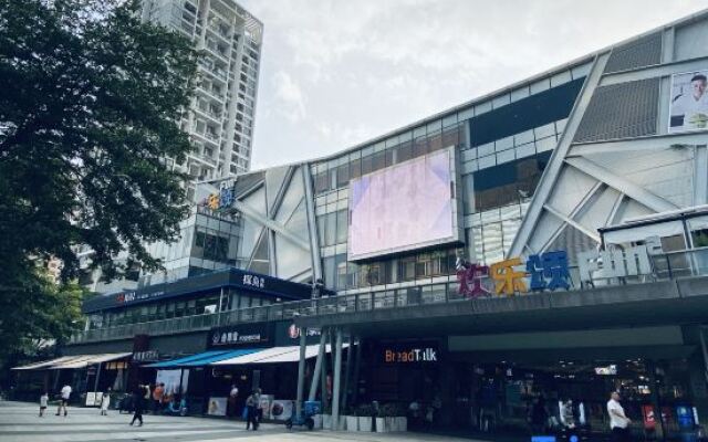 Meri Hotel (Taoyuan Subway Station)