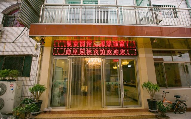 Qufu Yuanlin Hotel