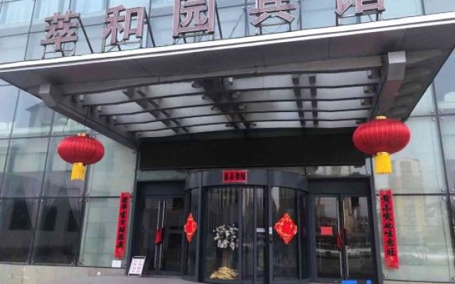 Cuiheyuan Hotel