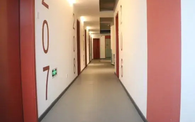Leju Home